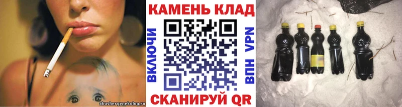где можно купить наркотик  Кораблино  ГАШИШ hashish 