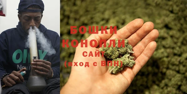 МДМА Беслан