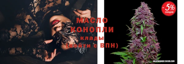 прущие крисы Болхов