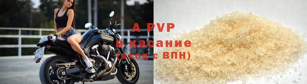 мдма Бикин