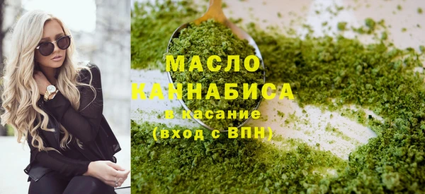 мдма Бикин