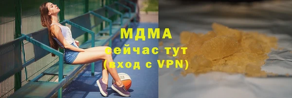 mdpv Богородицк