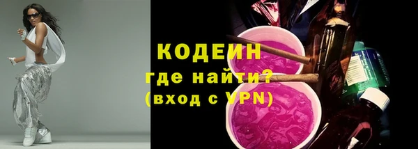 мдма Бикин
