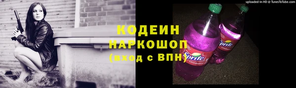 прущие крисы Болхов
