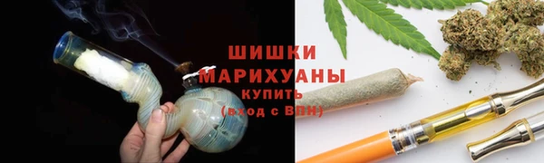 МДМА Беслан