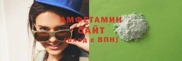 прущие крисы Болхов