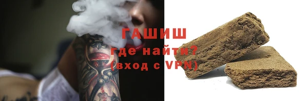 прущие крисы Болхов