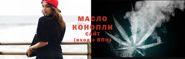 МДМА Беслан