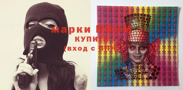 прущие крисы Болхов