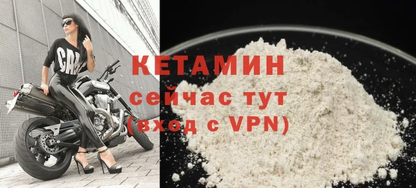 ПСИЛОЦИБИНОВЫЕ ГРИБЫ Болохово