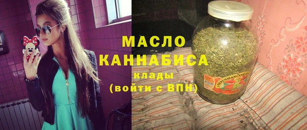 МДПВ Болотное
