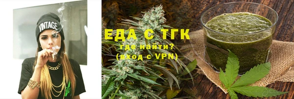 мдма Бикин