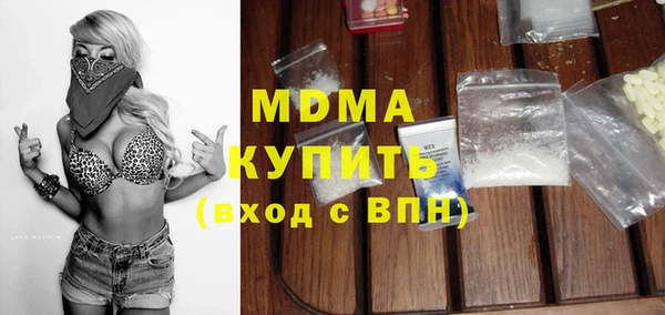 прущие крисы Болхов