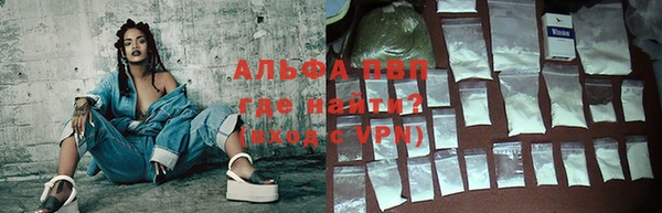МДПВ Болотное