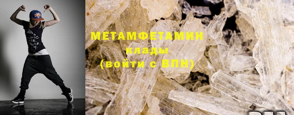 МДМА Беслан