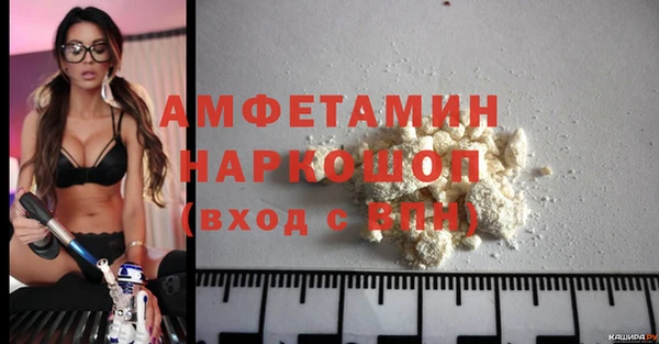 мдма Бикин