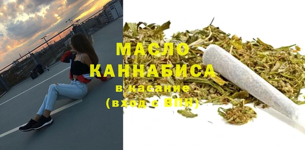 ПСИЛОЦИБИНОВЫЕ ГРИБЫ Болохово