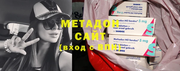 ПСИЛОЦИБИНОВЫЕ ГРИБЫ Болохово
