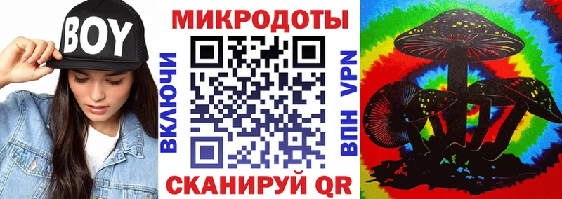 площадка клад  как найти закладки  Кораблино  Галлюциногенные грибы Magic Shrooms 